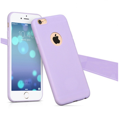 Coque Silicone Couleurs IPHONE 7 Mat Ultra Mince Protection Gel Souple (VIOLET) OEM