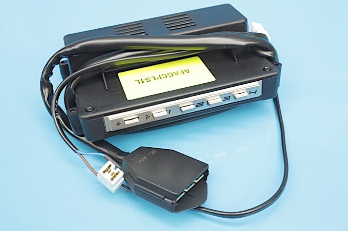 TABLEAU DE COMMANDES HOTTE AIRFORCE POUR EKOBLACKB, HORIZON2112 LED AFAGCPLS4L (CARTE ÉLECTRONIQUE – HOTTE)