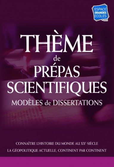 IMAGINATION MODELES DE DISSERTATIONS THEME PREPA HEC 2011 (L’)