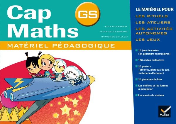 CAP MATHS – GS – BOÎTE DE MATÉRIEL POUR LA CLASSE