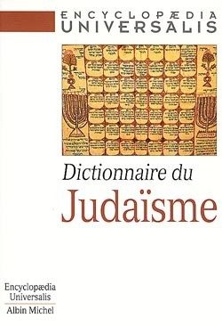 DICTIONNAIRE DU JUDAISME