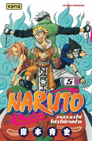 NARUTO T5