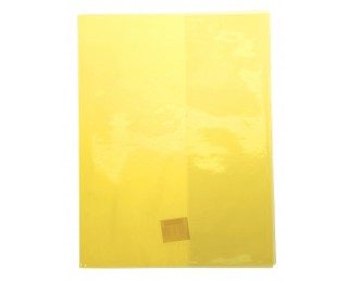 Protège-cahier 24×32 cm – CALLIGRAPHE – Jaune