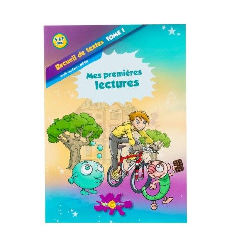 Livre Recueil de textes Tome 1 Mes premières lectures