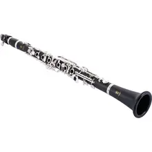 Yamaha YCL-457II-20 Clarinet