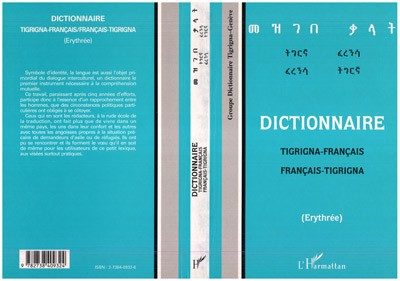 DICTIONNAIRE TIGRINIA-FRANCAIS/FRANCAIS-TIGRINIA – (ERYTHREE)