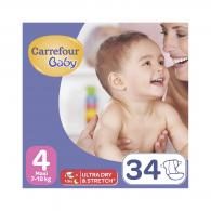 Couches 7-18 kg Carrefour Baby