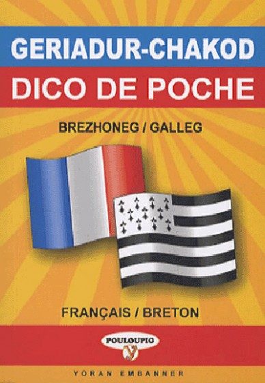BRETON-FRANCAIS (DICO DE POCHE)