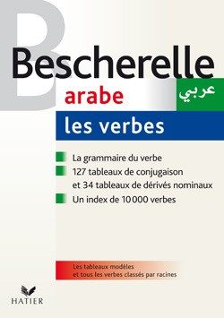 BESCHERELLE ARABE : LES VERBES