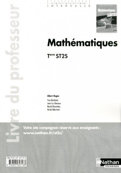 MATHEMATIQ TERM ST2S (INT) PRO