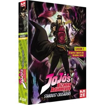 Jojo’s Bizarre Adventure Saison 2 Partie 1/2 DVD