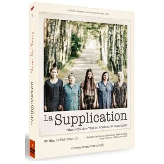 La supplication, Never die Young DVD