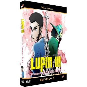 Lupin III Le tombeau de Daisuke Jigen Edition Gold DVD