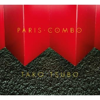 Paris Combo Tako Tsubo Digipack Inlcus CD