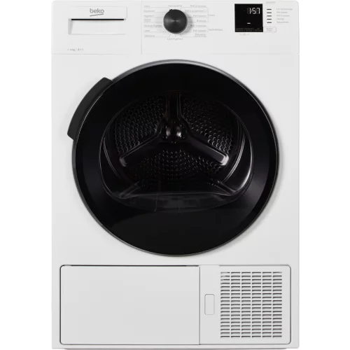 Sèche linge pompe à chaleur Beko DH10412CX0S