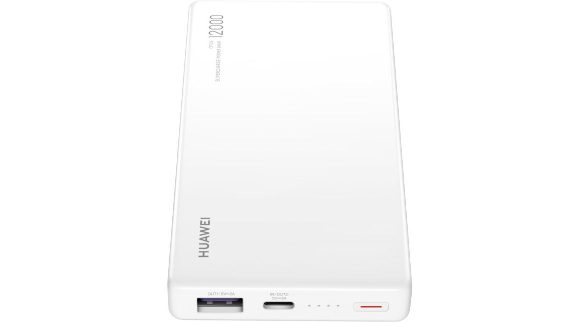 Batterie externe Huawei 12000mAh Supercharge 40W blanc
