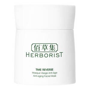 HERBORIST Masque Anti-âge Visage Time Reverse