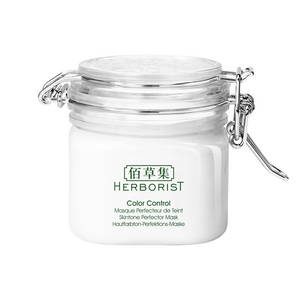 HERBORIST CC Masque Perfecteur de Teint Color Control