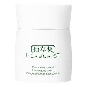 HERBORIST Crème réénergisante