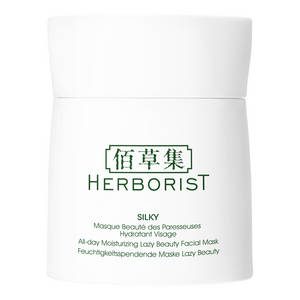 HERBORIST Masque Beauté des Paresseuses Hydratant Visage Silky