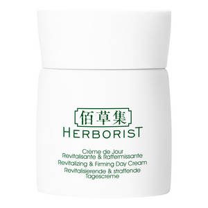 HERBORIST Crème de Jour Revitalisante & Raffermissante