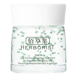 HERBORIST Gel Contour des Yeux Hydratant Silky