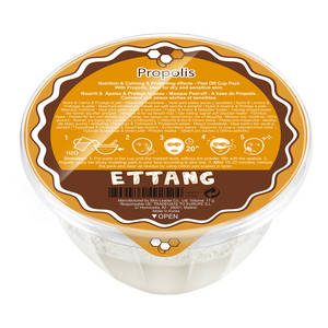 ETTANG Modeling Take-out cup pack Masque Propolis