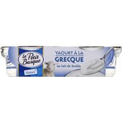 Yaourt à la Grecque, au lait de brebis