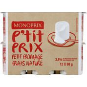 Petits fromages frais nature 3,8% MG