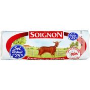Buûche de chèvre, teneur en sel réduit de 25%