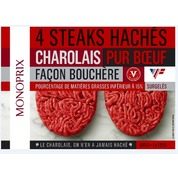 Steaks hachés, pur boeuf, façon bouchère