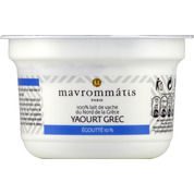 Yaourt grec 100% lait de vache du Nord de la Grèce