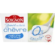 Yaourt au lait de chèvre 0%