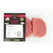 Pavé de porc Label Rouge