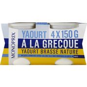 Yaourt à la grecque