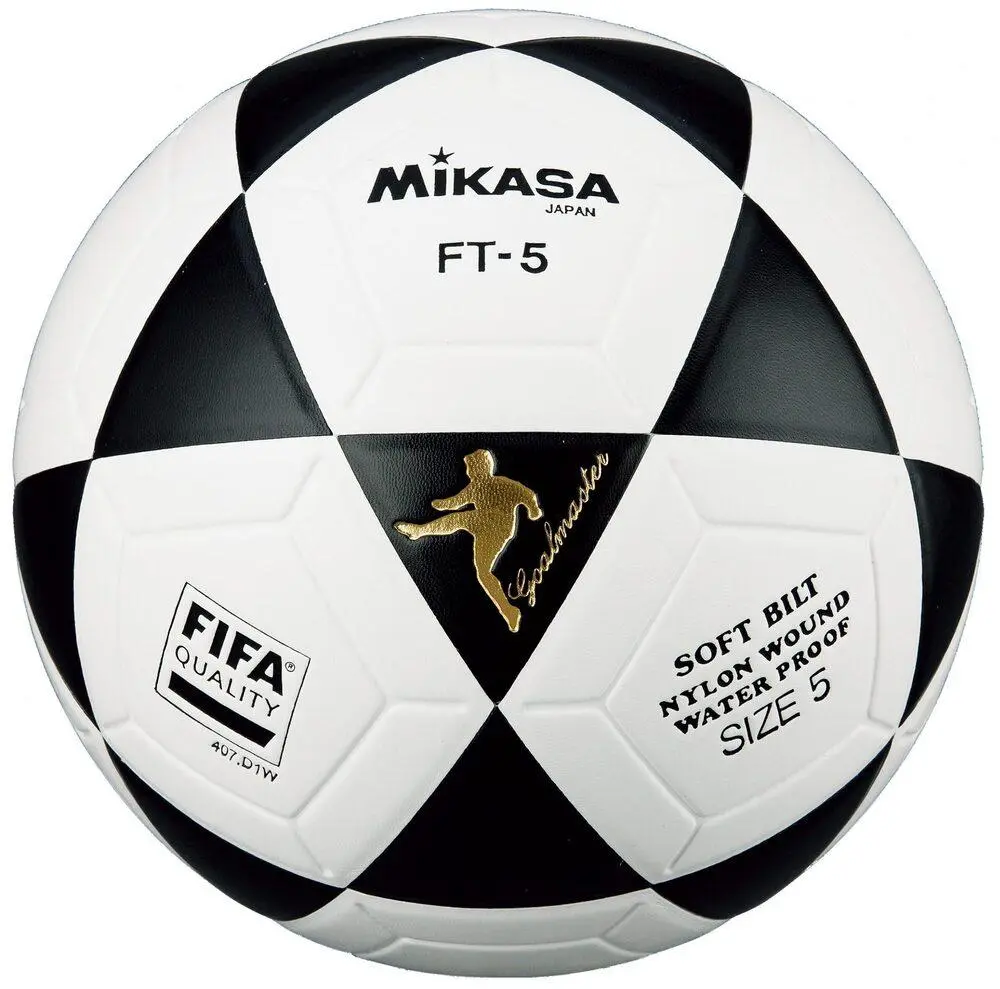 Ballon de Foot Volley Mikasa FT5